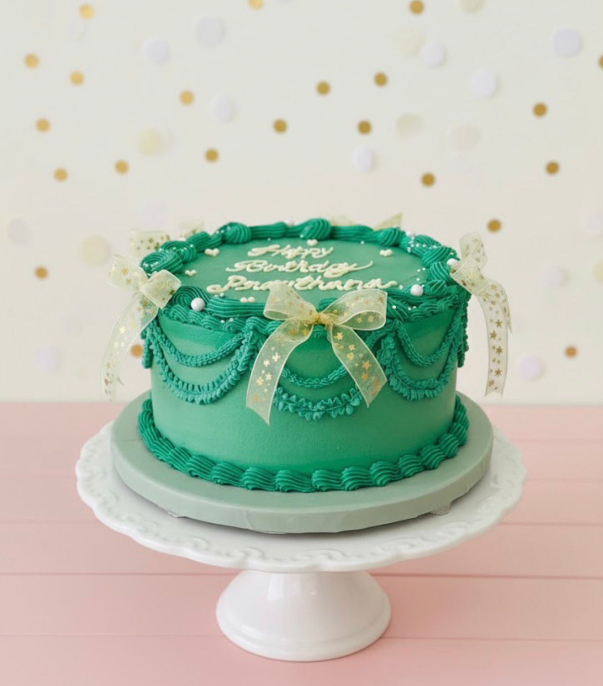 Elegant Green Color 🎂